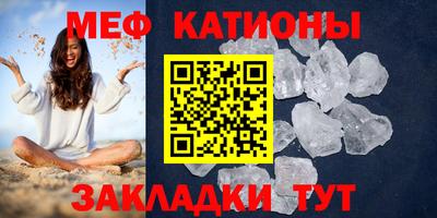 кокаин премиум Бугуруслан
