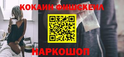 дурь Канаш