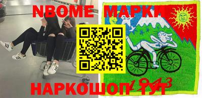 кокаин премиум Бугуруслан