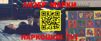 кокаин премиум Бугуруслан