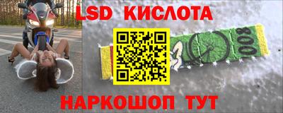 МДМА Будённовск