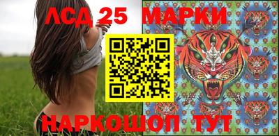 МДМА Будённовск