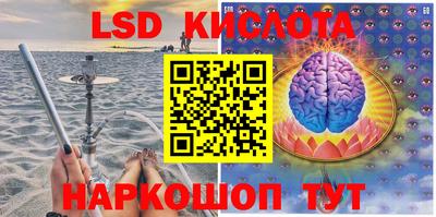 кокаин премиум Бугуруслан