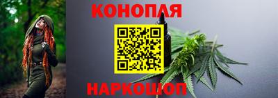 кокаин премиум Бугуруслан