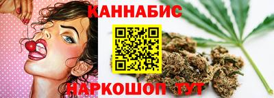 мефедрон Кандалакша