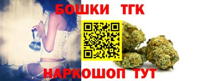 МДМА Будённовск
