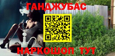 мдма Бузулук