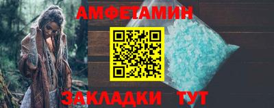 кокаин премиум Бугуруслан