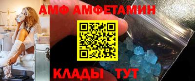 кокаин премиум Бугуруслан