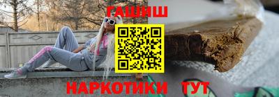 кокаин премиум Бугуруслан