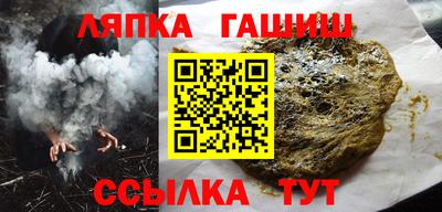 кокаин премиум Бугуруслан