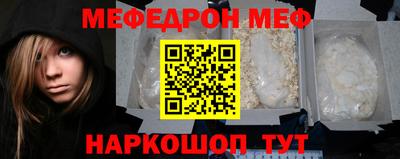 МДМА Будённовск